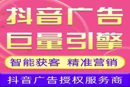 百度搜索推广实战：经典案例深度剖析